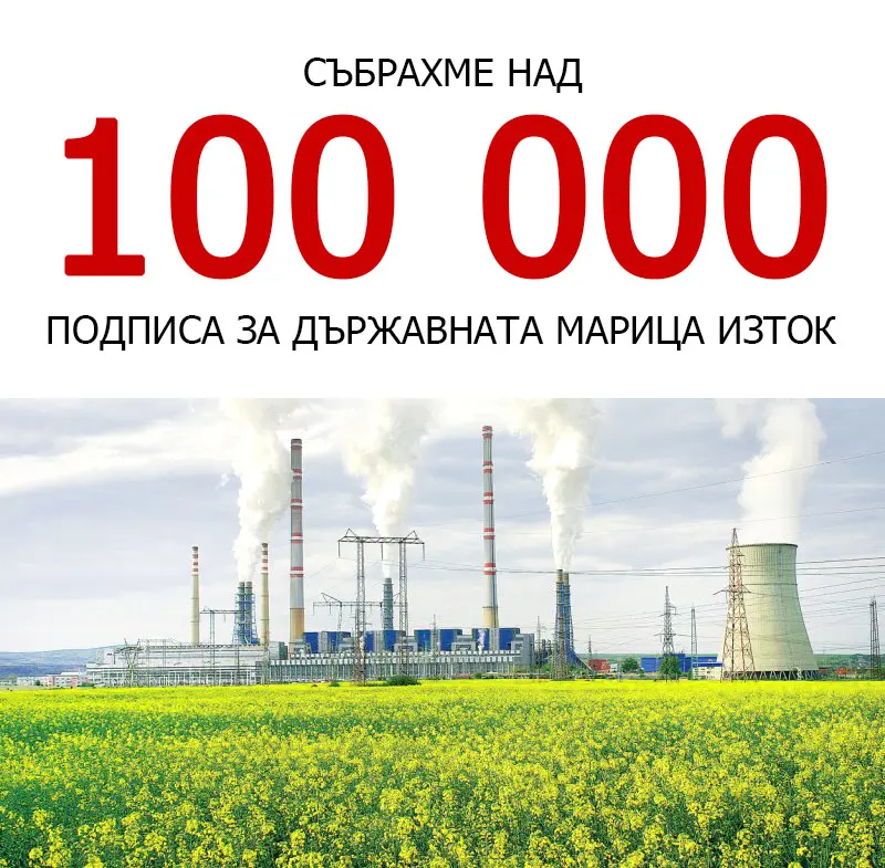 https://prezident.info/wp-content/uploads/2026/09/100000-подписа1.jpg