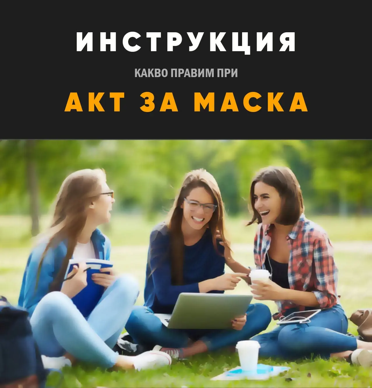 https://prezident.info/wp-content/uploads/2026/09/480273759_24098848399718445_3738749863356442037_n.jpg