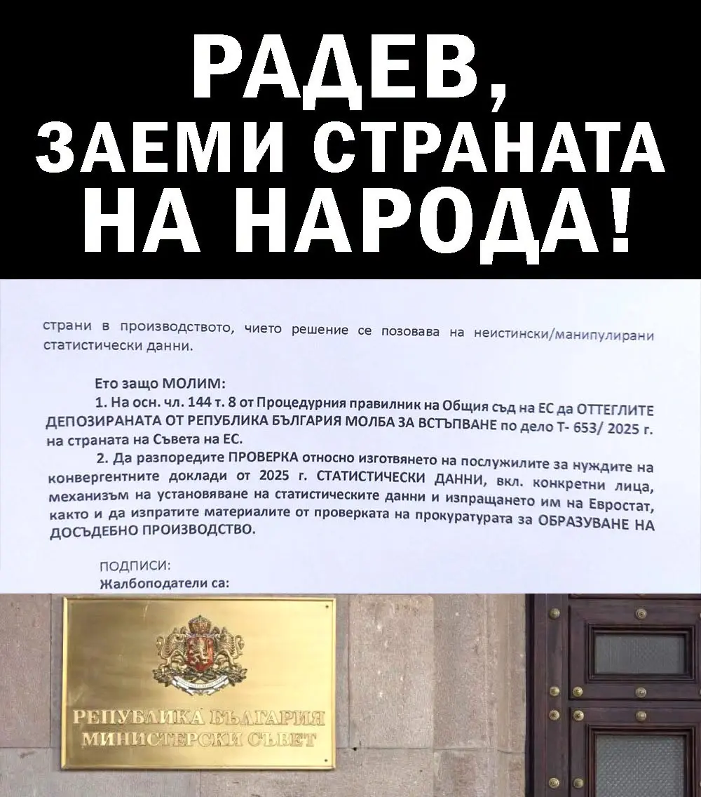 https://prezident.info/wp-content/uploads/2026/09/771728086_871731292462191_1604322793960739540_n.jpg