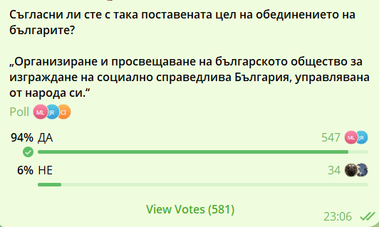 https://prezident.info/wp-content/uploads/2026/09/Screenshot_1.png