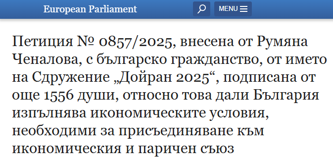 https://prezident.info/wp-content/uploads/2026/09/Screenshot_2.png