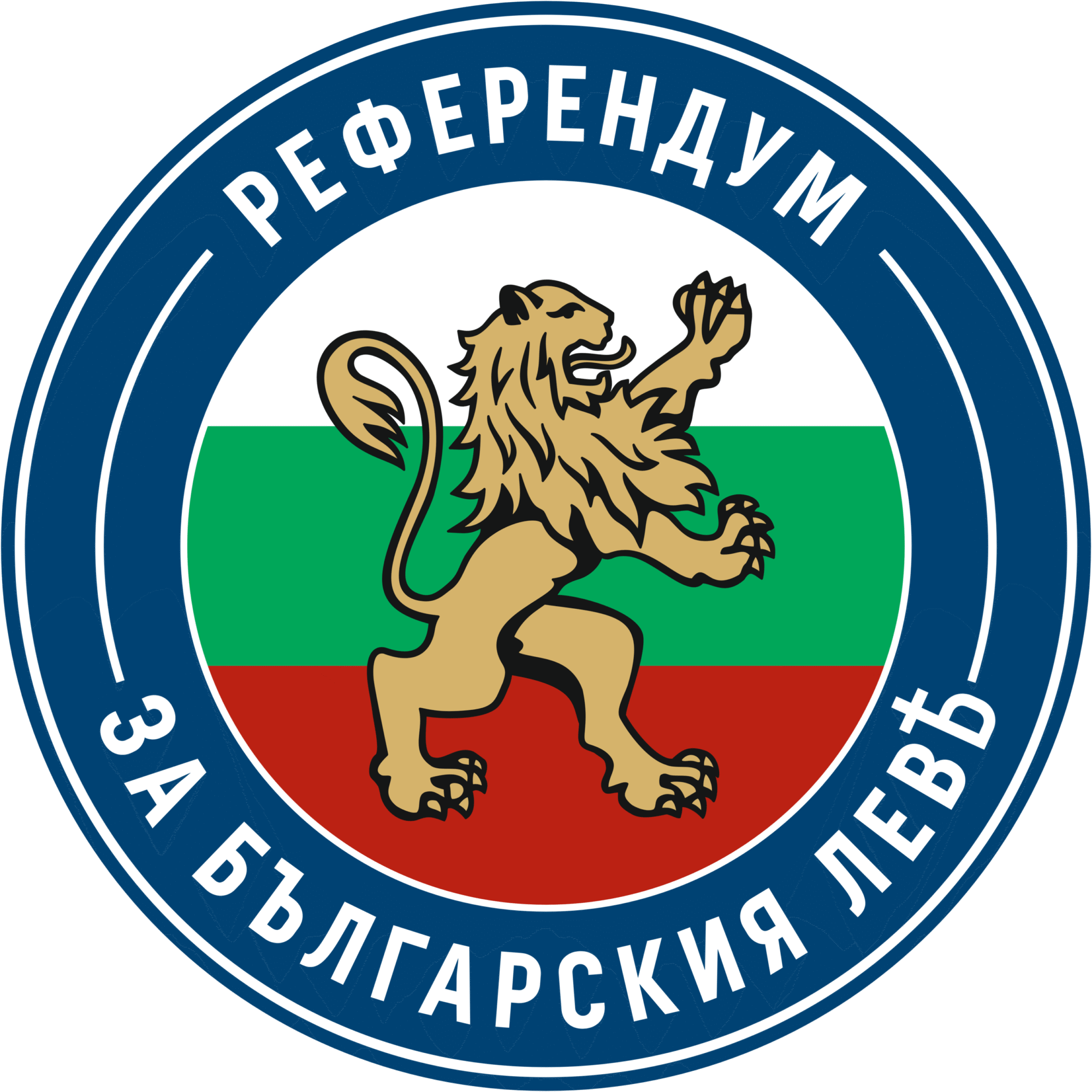 https://prezident.info/wp-content/uploads/2026/09/cropped-logo_referendum_lev.pdf-scaled-1.png