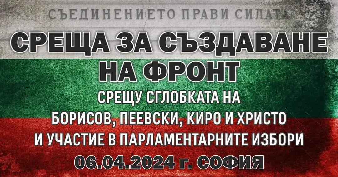 https://prezident.info/wp-content/uploads/2026/09/корица.jpg
